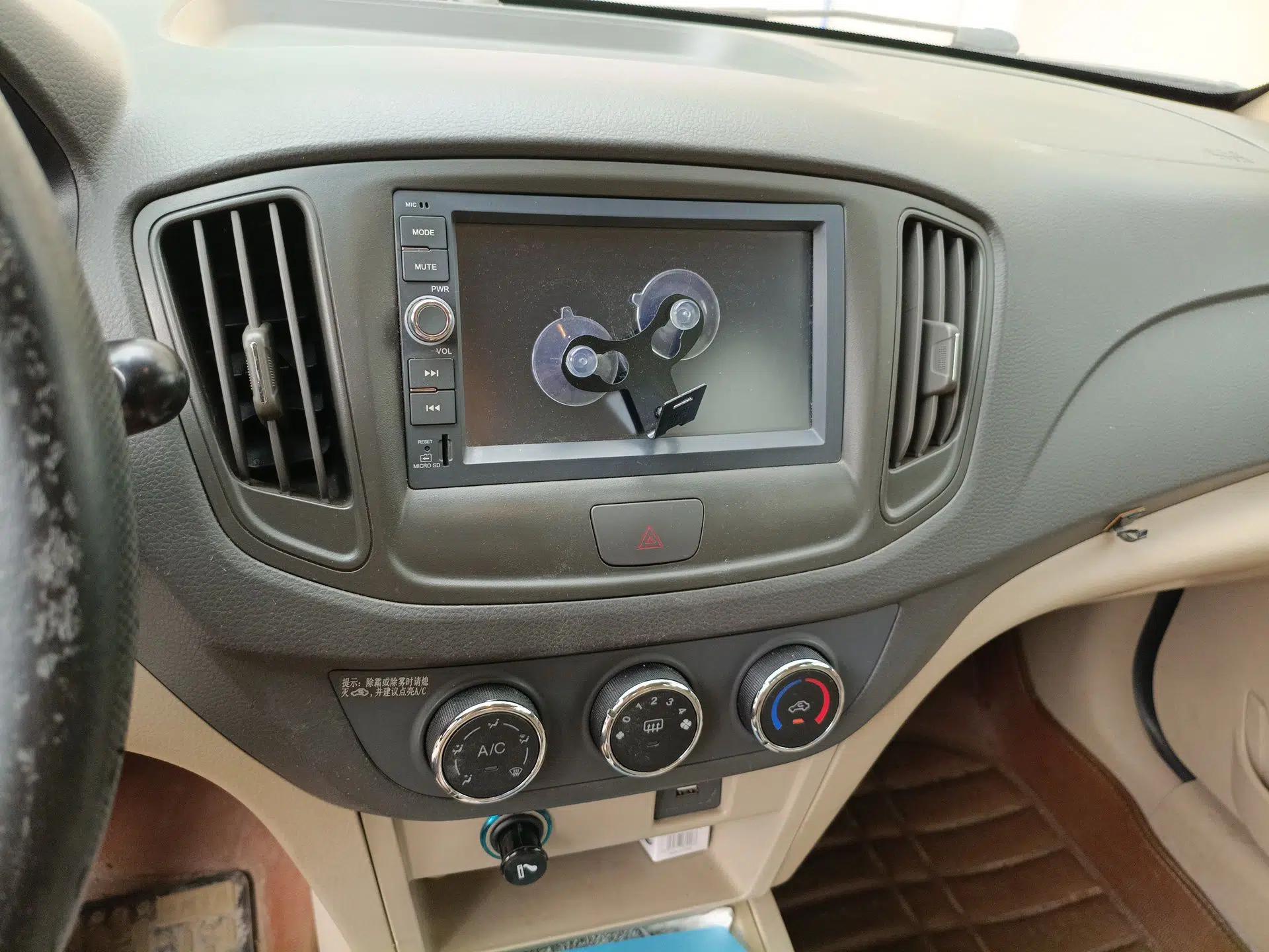 Chery E5 2014 1.5L Manual Youyue Model — миниатюра 14