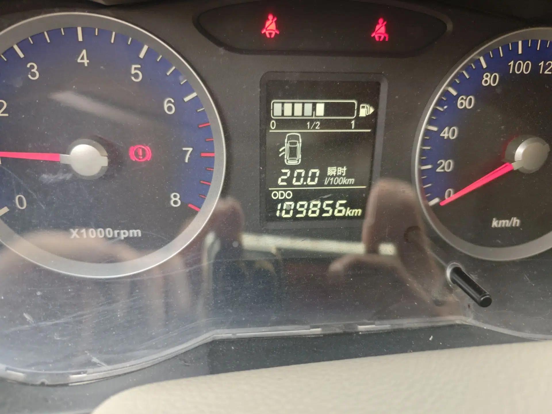 Venucia D50 2015 1.6L Manual Fashion Edition — миниатюра 13