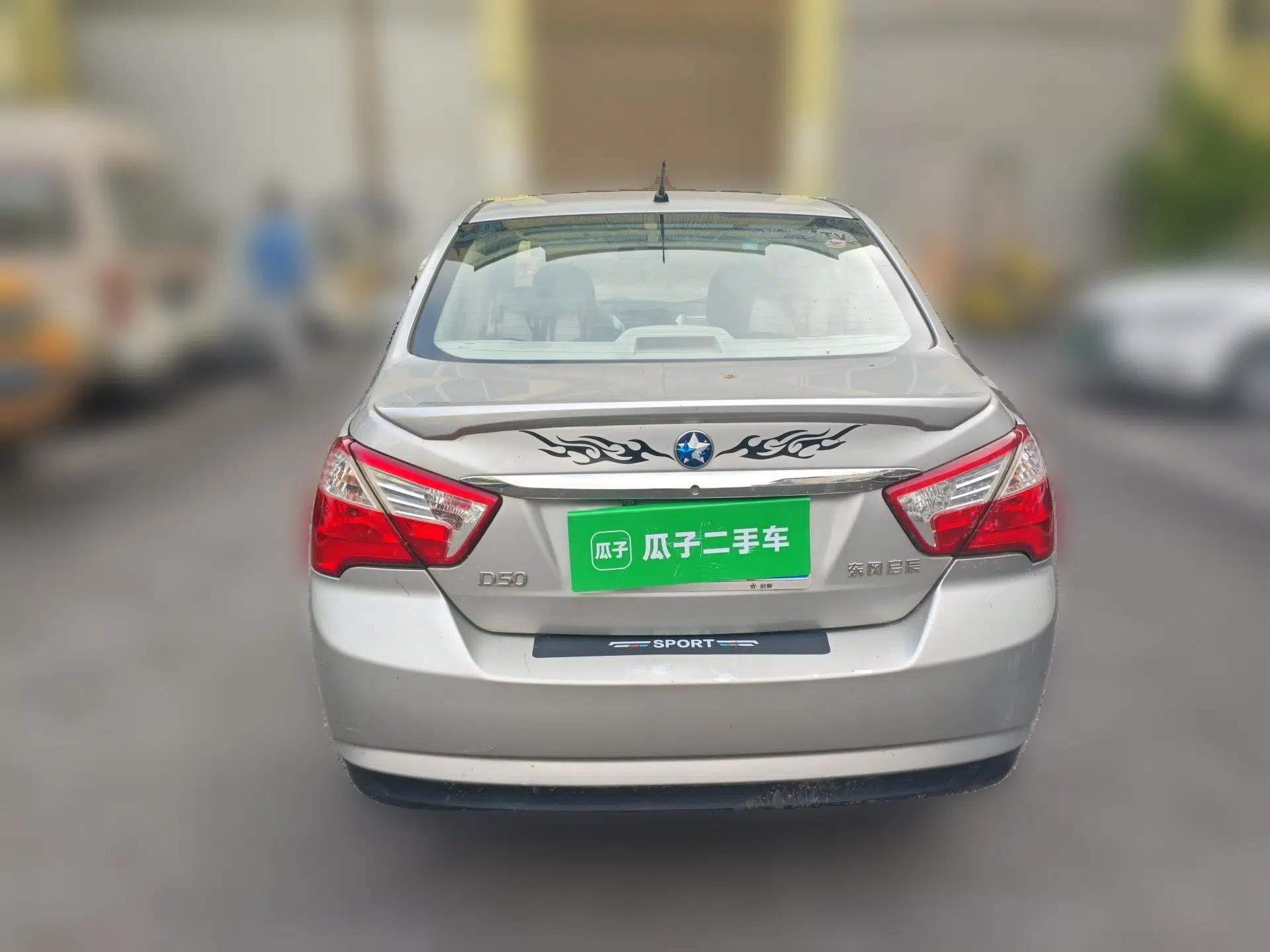 Venucia D50 2015 1.6L Manual Fashion Edition — миниатюра 5