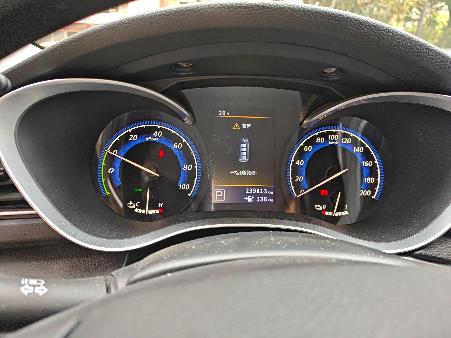 Venucia D60EV 2020 Standard Range Smart Drive Edition — миниатюра 12
