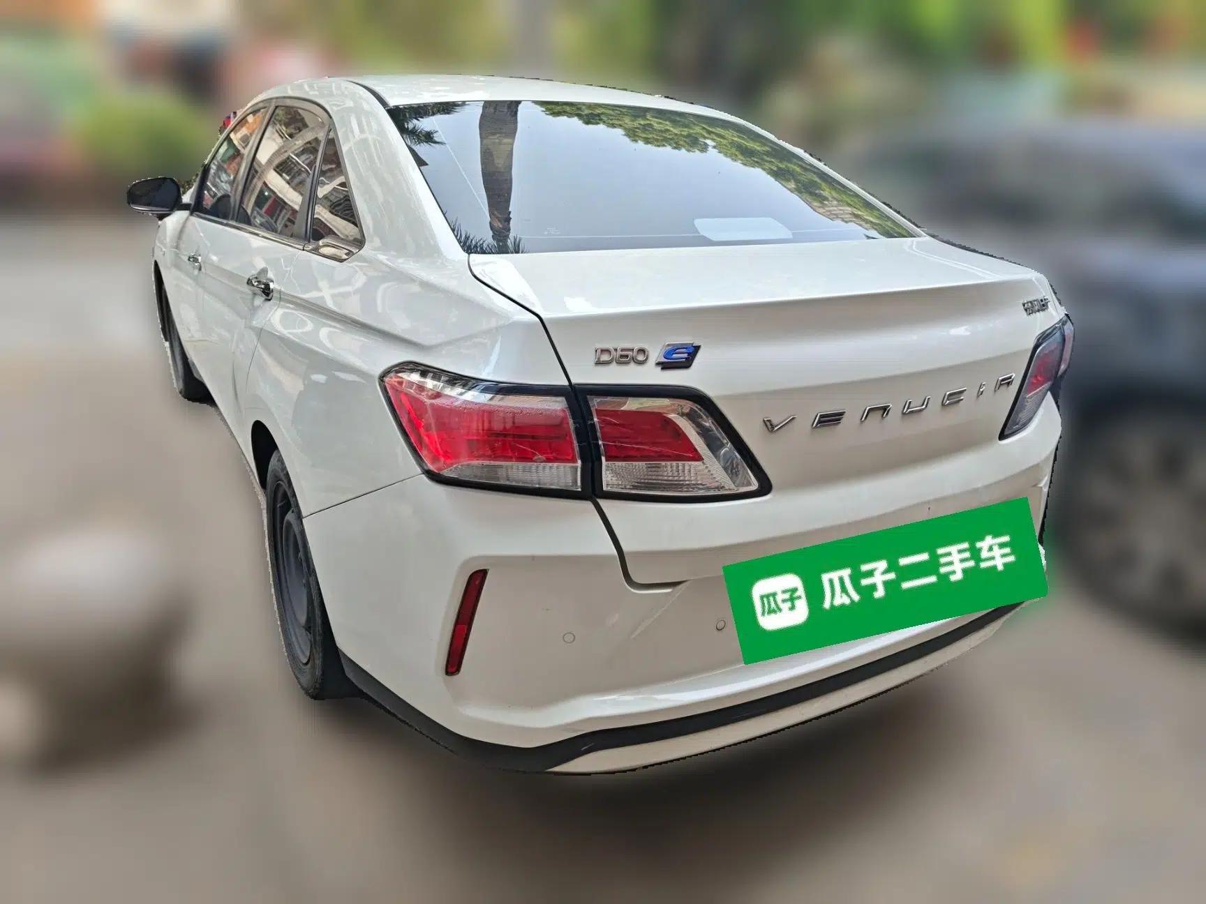 Venucia D60EV 2020 Standard Range Smart Drive Edition — миниатюра 4