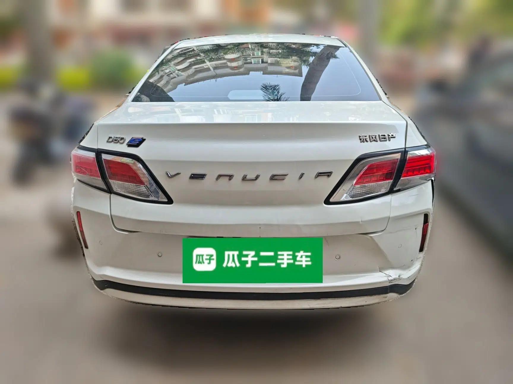 Venucia D60EV 2020 Standard Range Smart Drive Edition — миниатюра 5