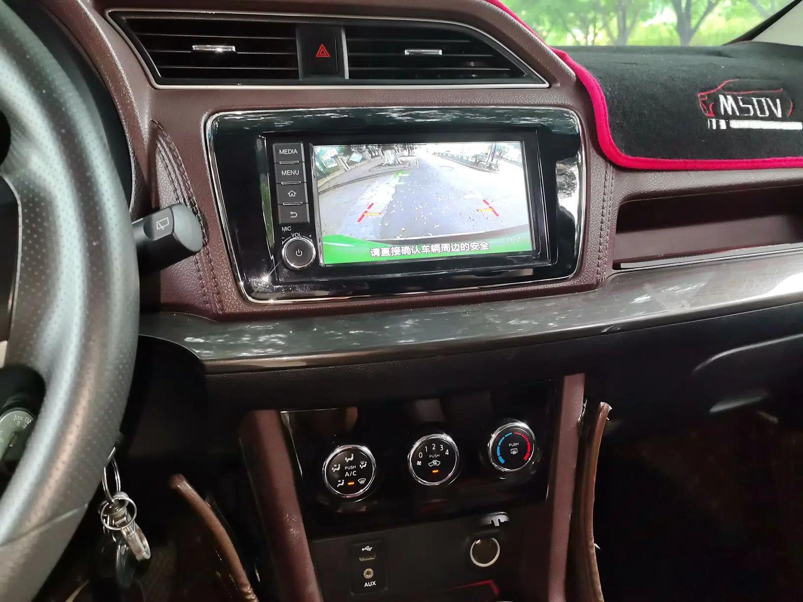 Venucia M50V 2017 1.6L XL CVT Luxury Edition — миниатюра 16