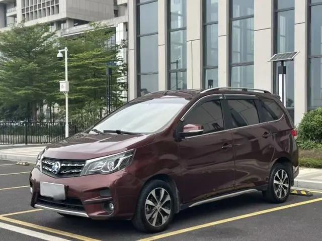 Venucia M50V 2017 1.6L XL CVT Luxury Edition