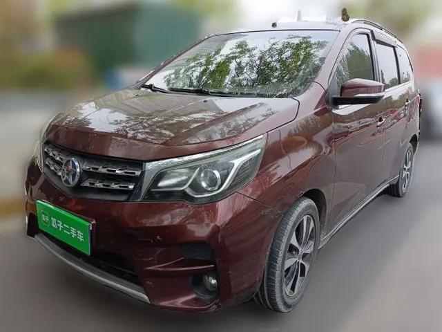 Venucia M50V 2017 1.6L XL CVT Luxury Edition
