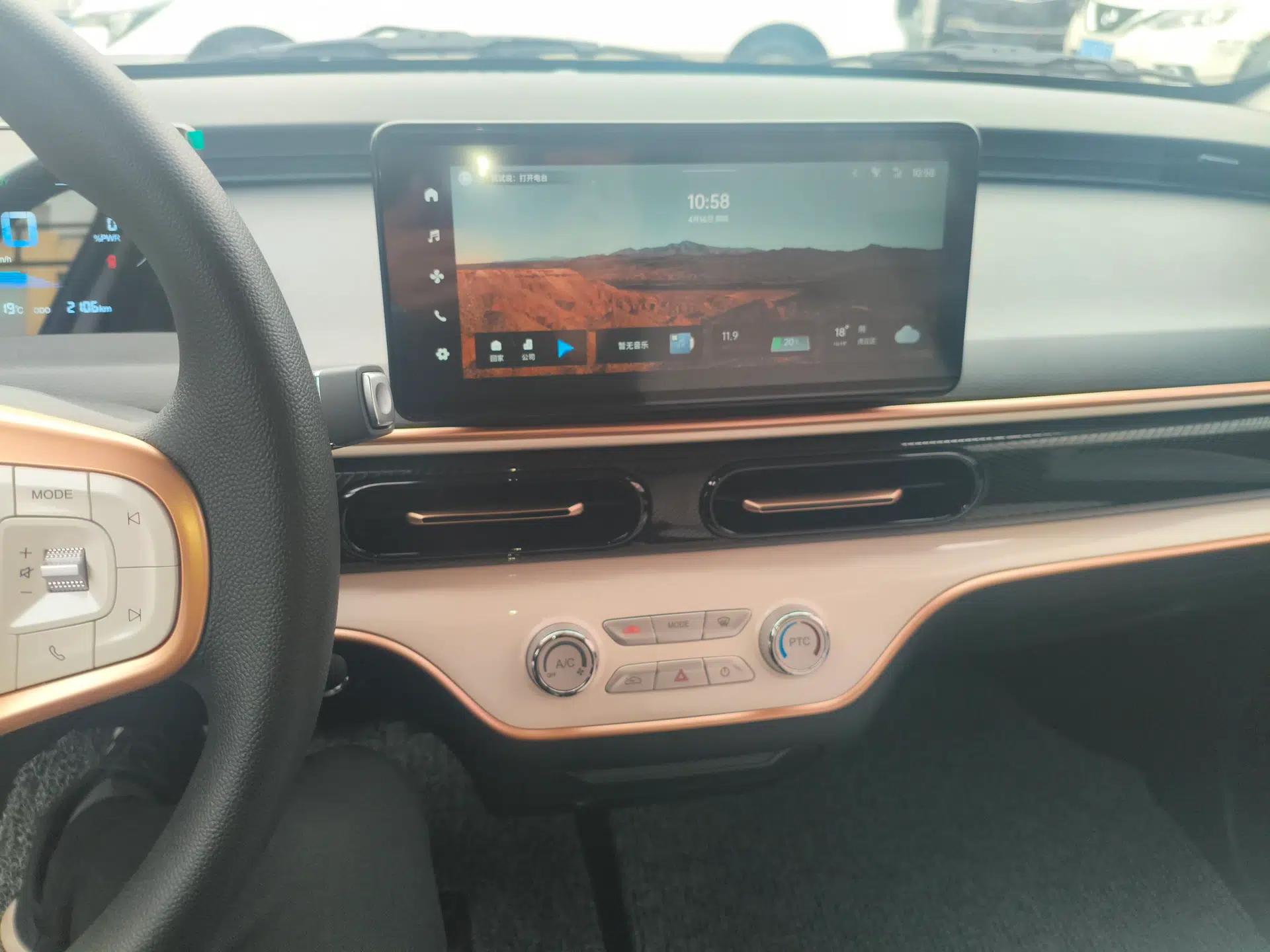 Chery QQ Domi 2025 Model 305km Comfort Edition — миниатюра 16