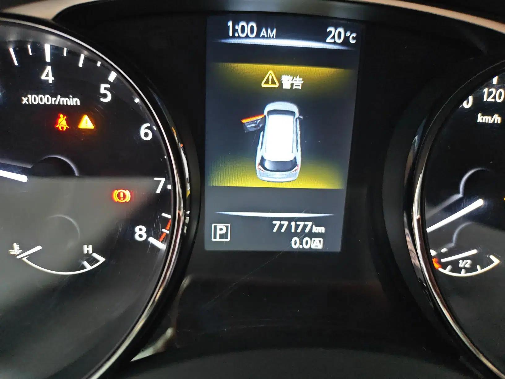 Nissan X-Trail 2014 2.0L CVT Comfort Edition 2WD — миниатюра 12