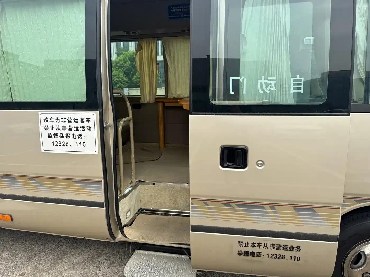 2011 Toyota Coaster 2.7L Manual — миниатюра 9