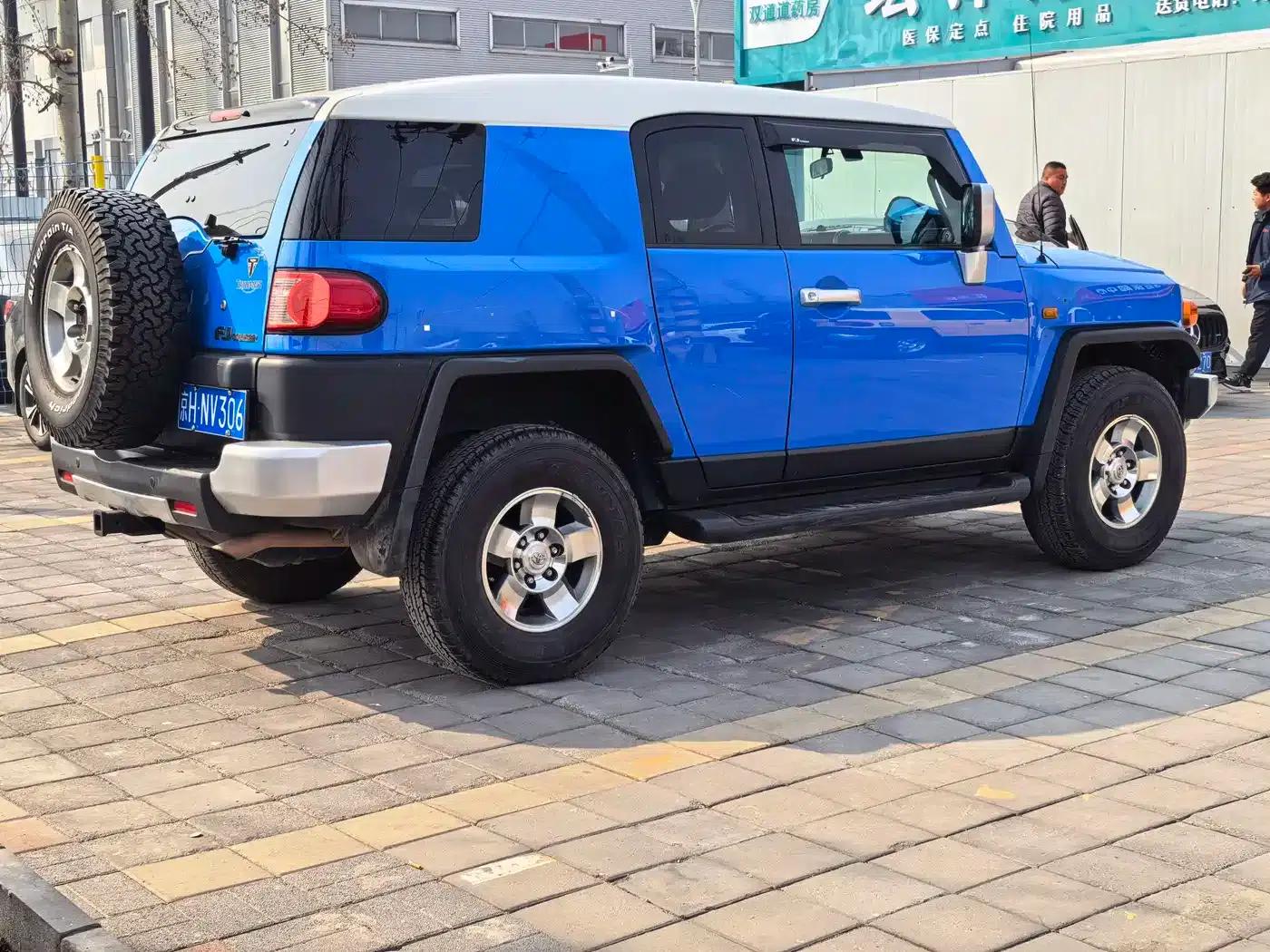 2007 FJ Cruiser 4.0L — миниатюра 16