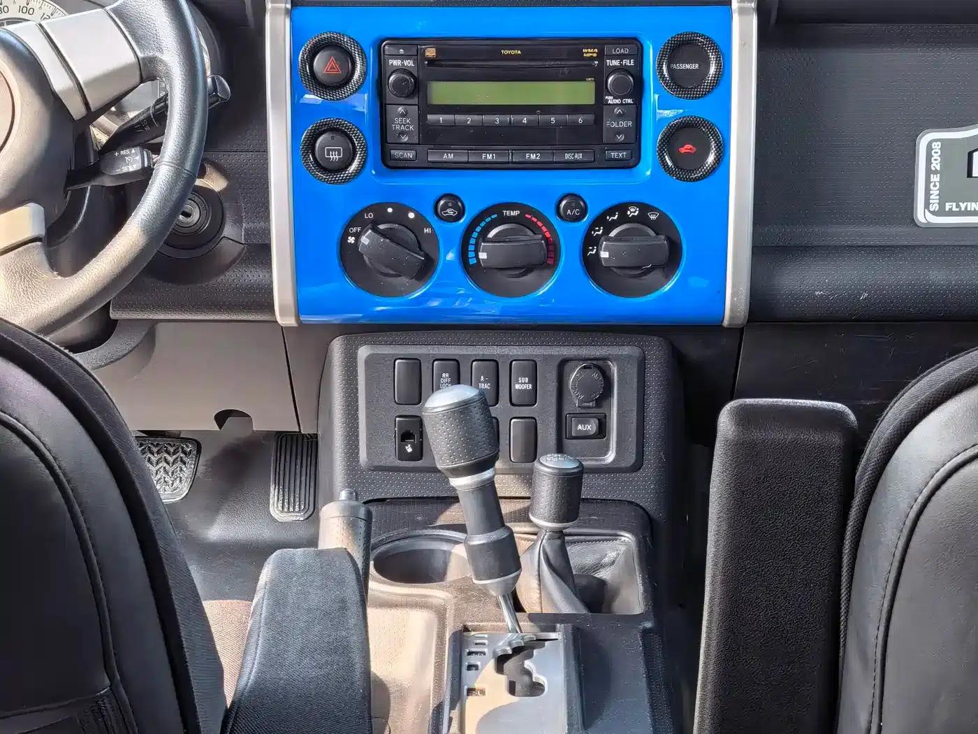 2007 FJ Cruiser 4.0L — миниатюра 8