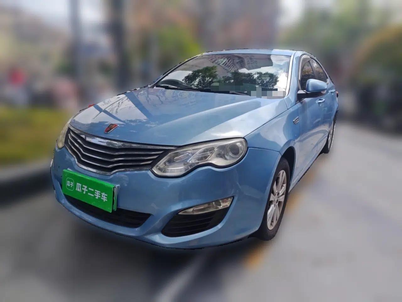 Roewe e550 2014 Flagship Edition — миниатюра 1