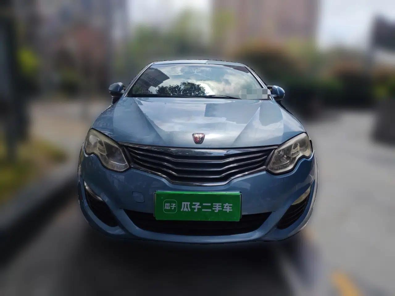 Roewe e550 2014 Flagship Edition — миниатюра 2