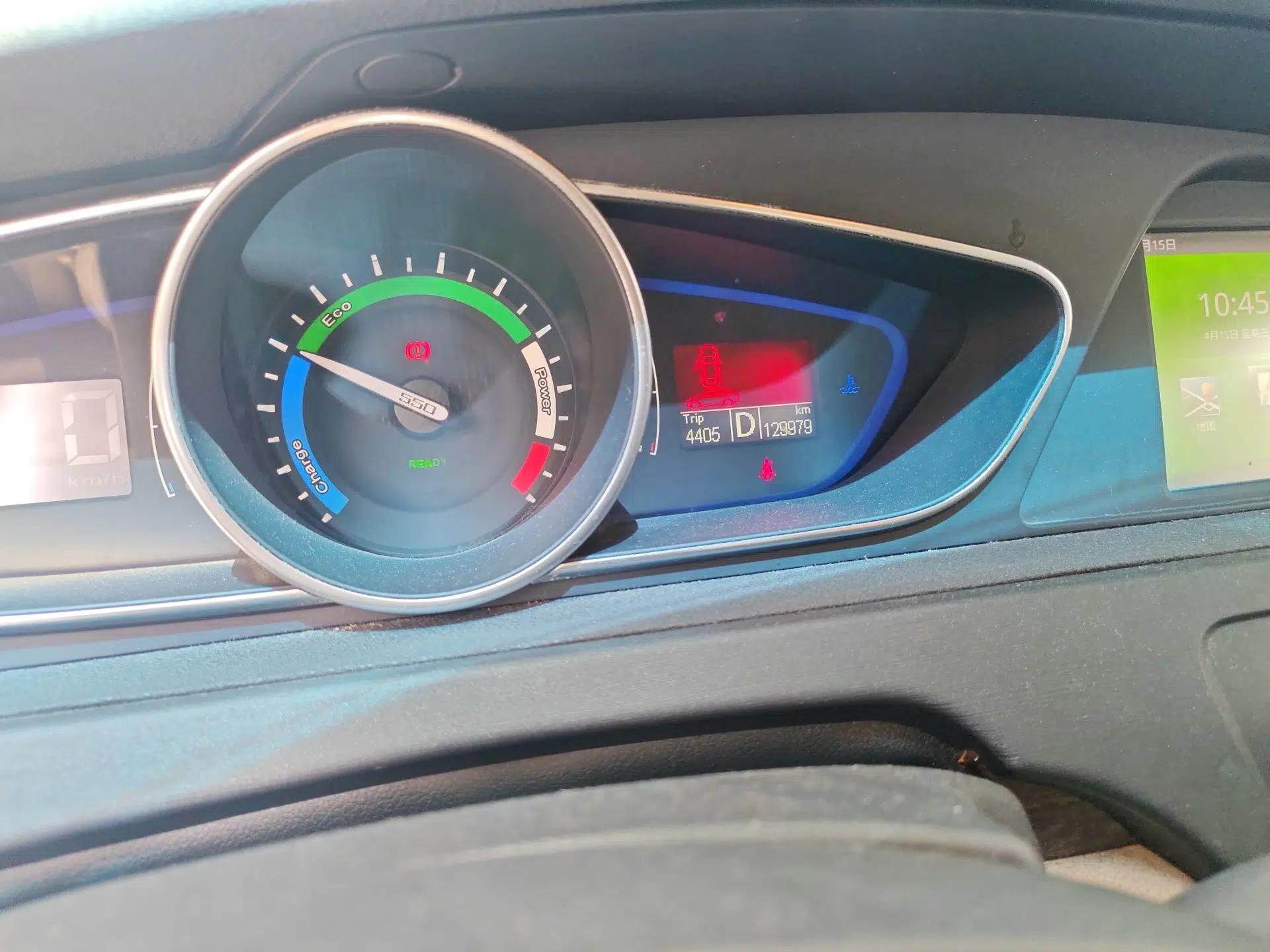 Roewe e550 2014 Flagship Edition — миниатюра 13