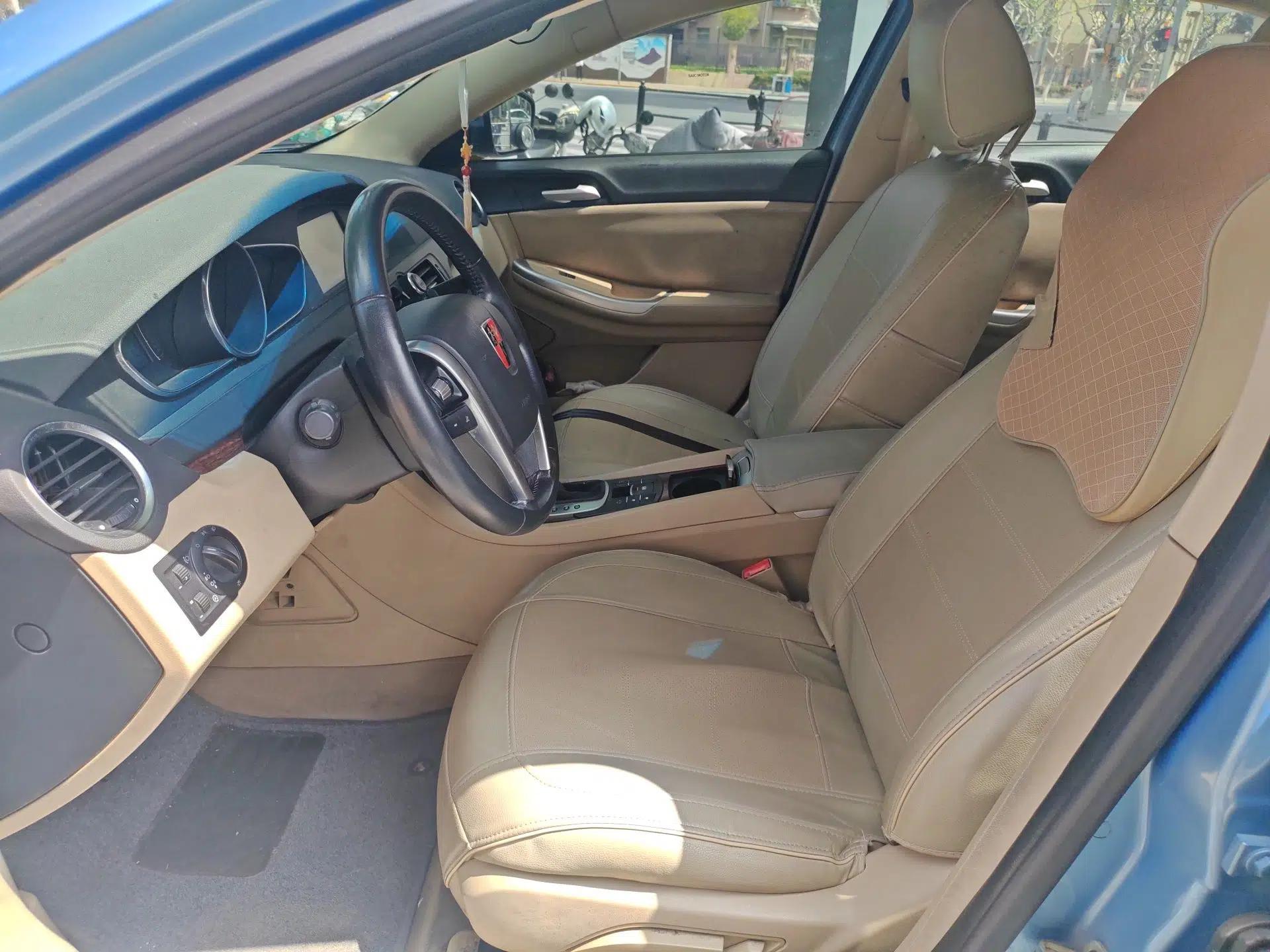 Roewe e550 2014 Flagship Edition — миниатюра 16