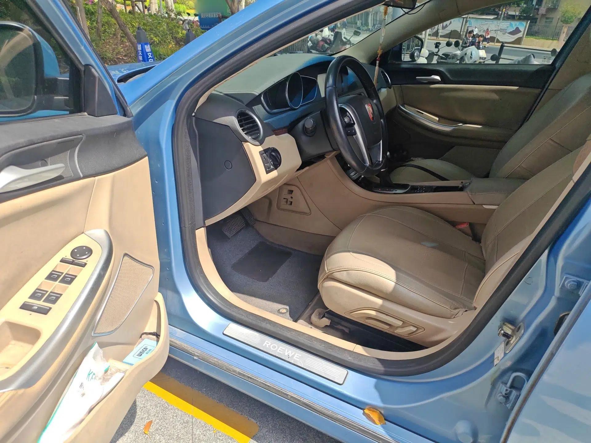 Roewe e550 2014 Flagship Edition — миниатюра 17