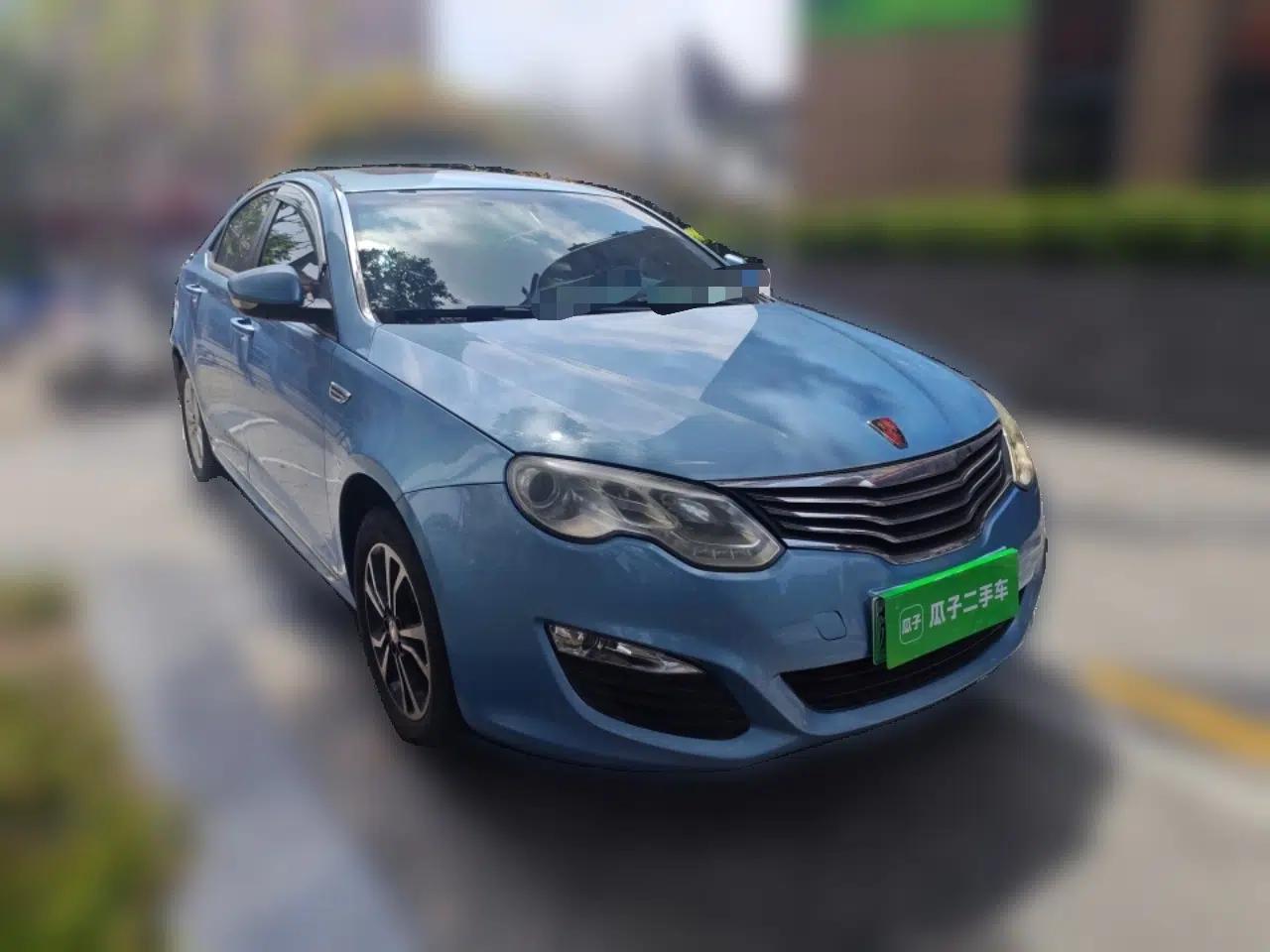 Roewe e550 2014 Flagship Edition — миниатюра 3