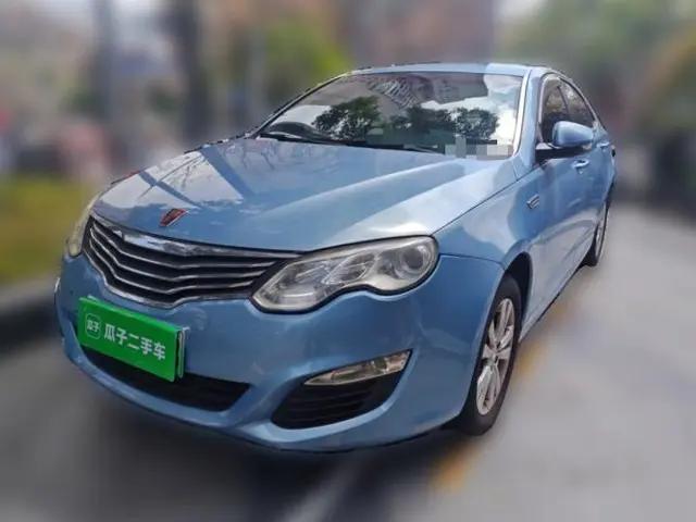 Roewe e550 2014 Flagship Edition