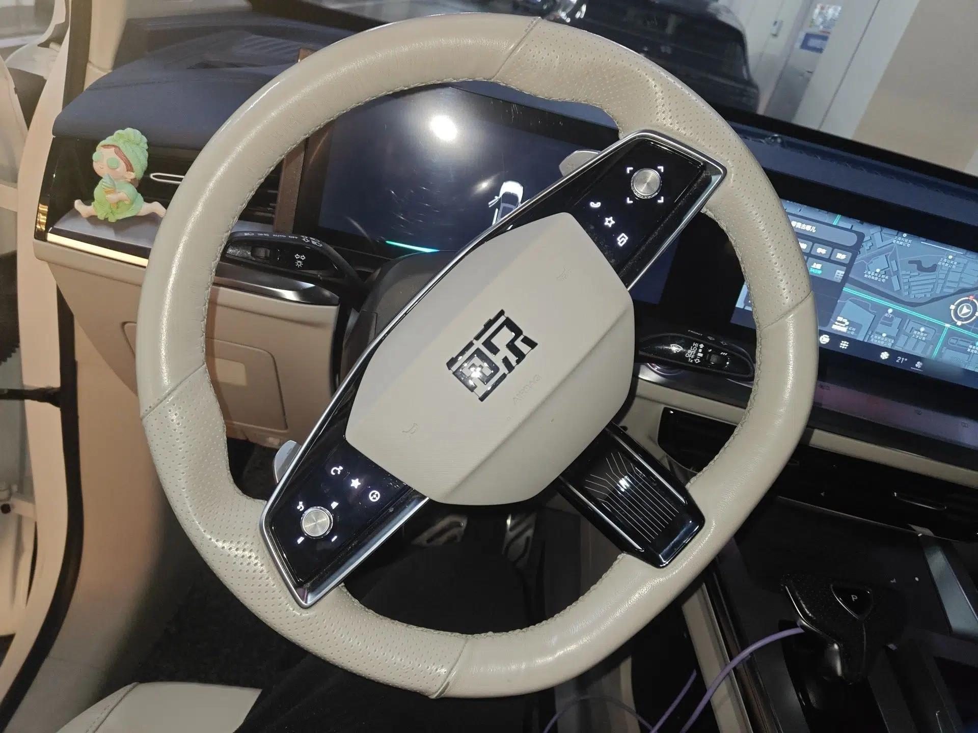 Roewe Jing 2022 2.0T Orca Edition — миниатюра 9