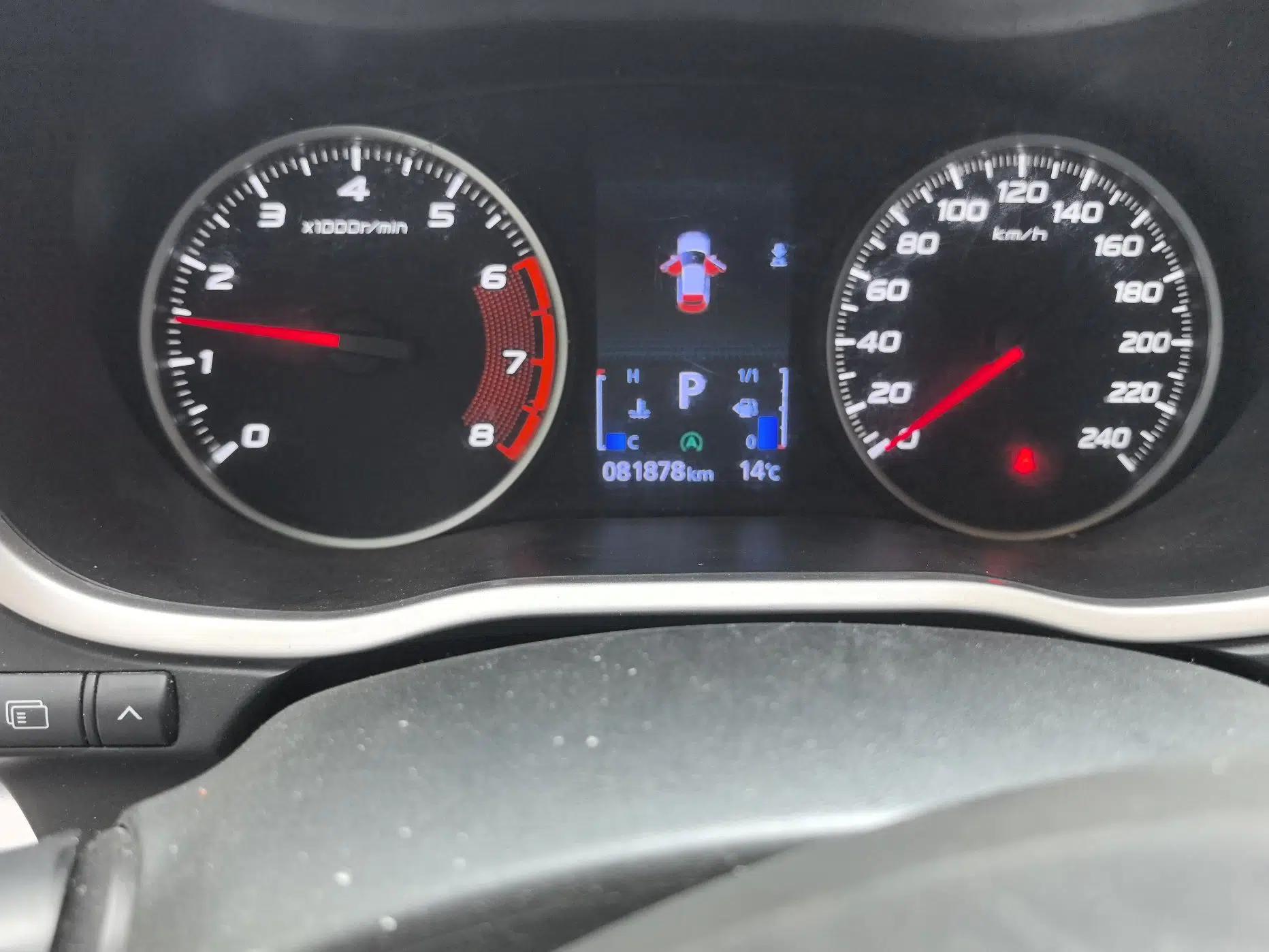 Mitsubishi Eclipse Cross 2019 1.5T CVT Two-Wheel Drive Dream Edition China VI Standard — миниатюра 11