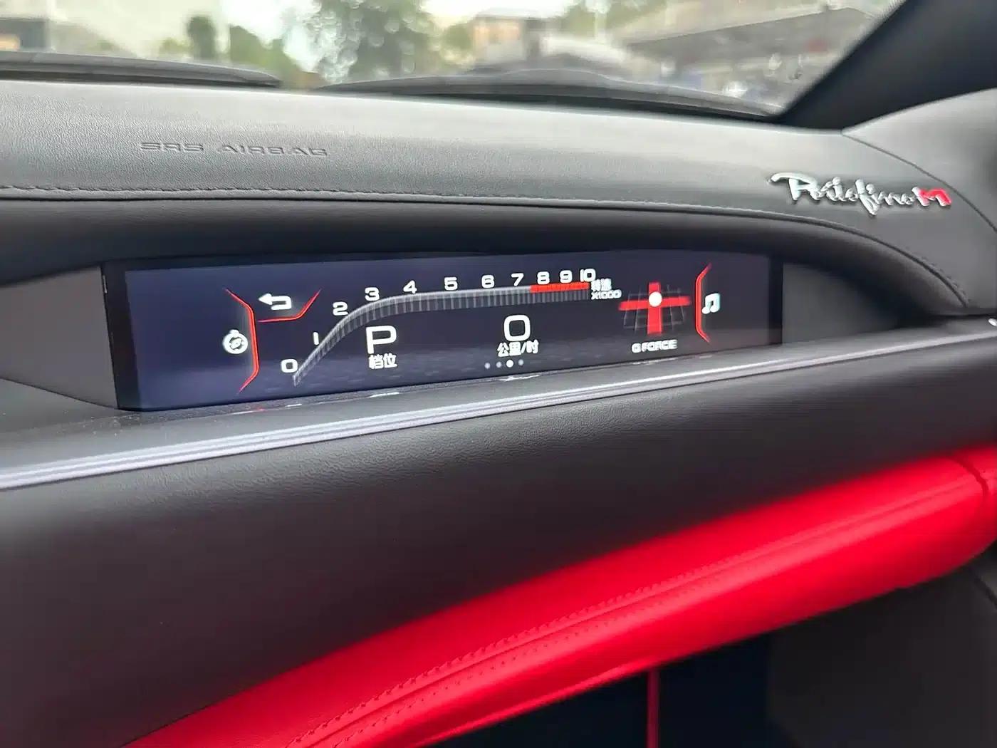 2021 Portofino 3.9T M — миниатюра 16