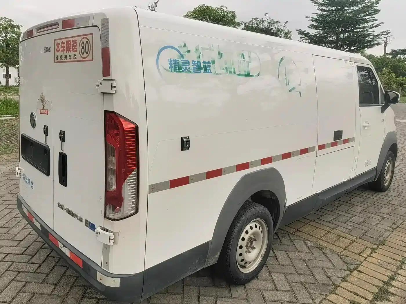 Zhilan Elf E7 2024 Pure Electric Van, Flat-Top, 2-Seat, CATL 46.36kWh — миниатюра 8