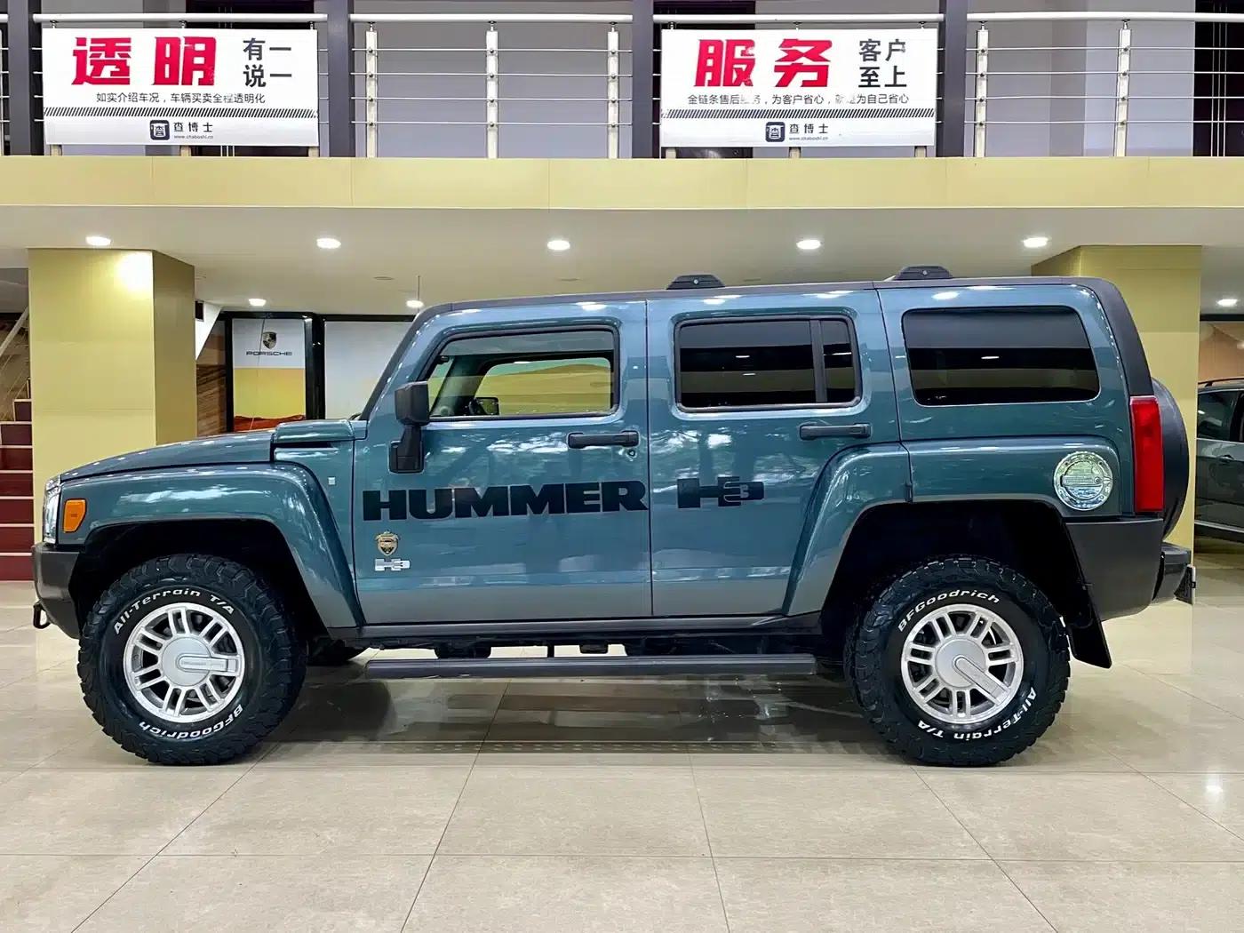 2005 Hummer H3 3.5 — миниатюра 2