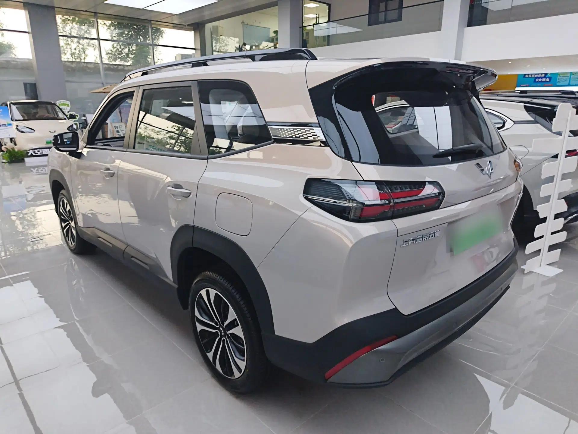 Wuling Xingguang 560 New Energy 2026 Model, Plug-in Hybrid, 125 km, Luxury Version — миниатюра 4
