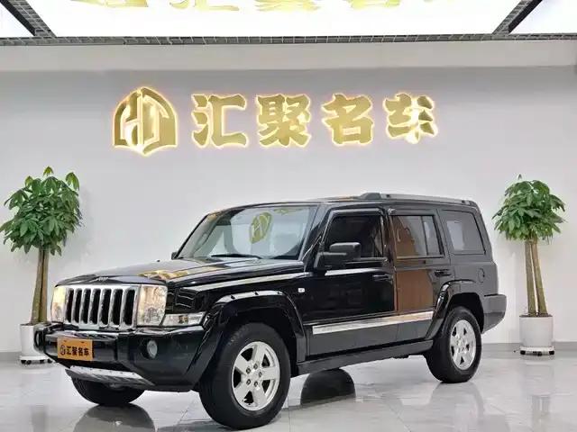 Commander Classic 2007 Model 4.7