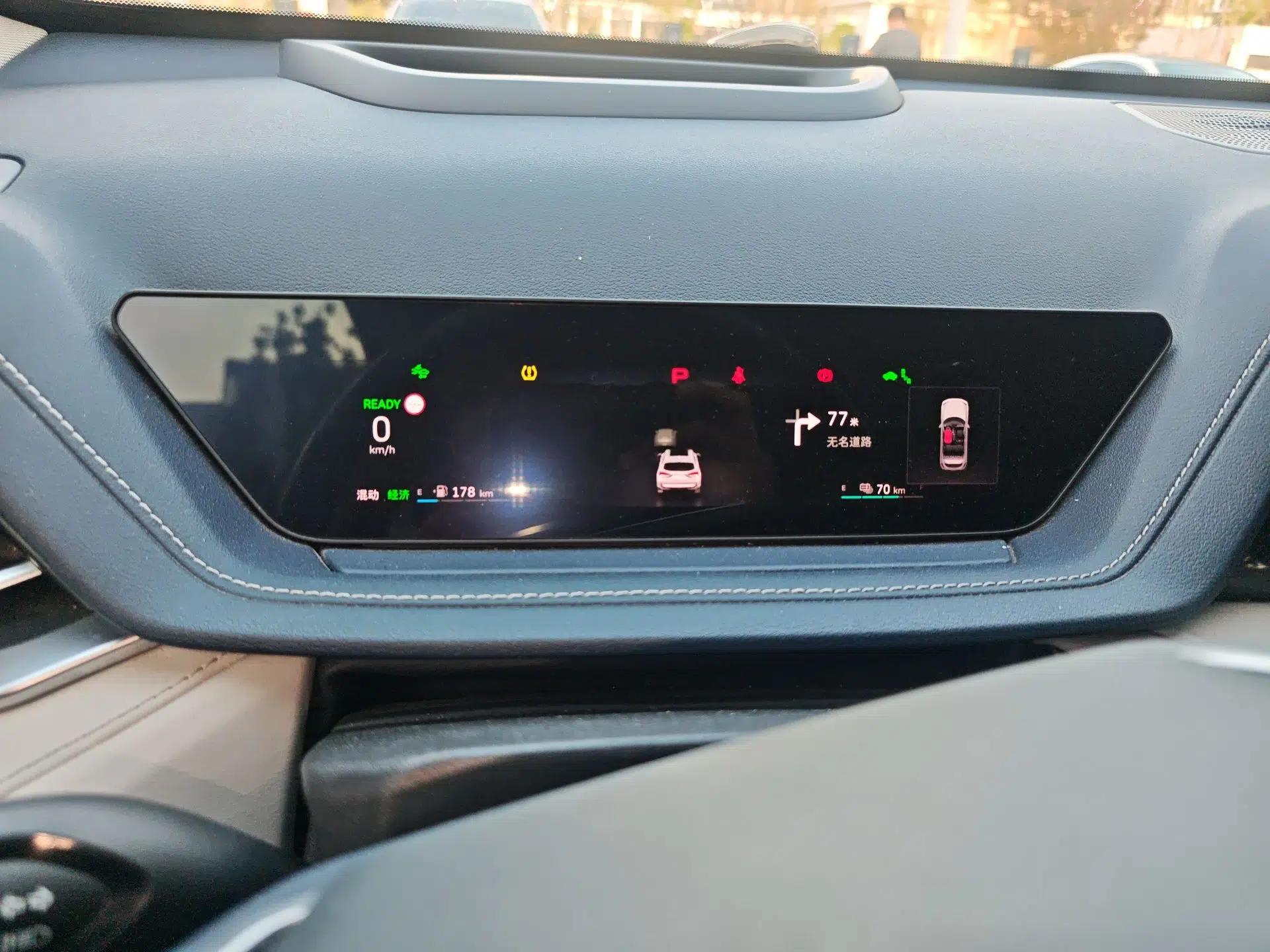Wey Macchiato DHT-PHEV 2021 1.5L Master Edition — миниатюра 12