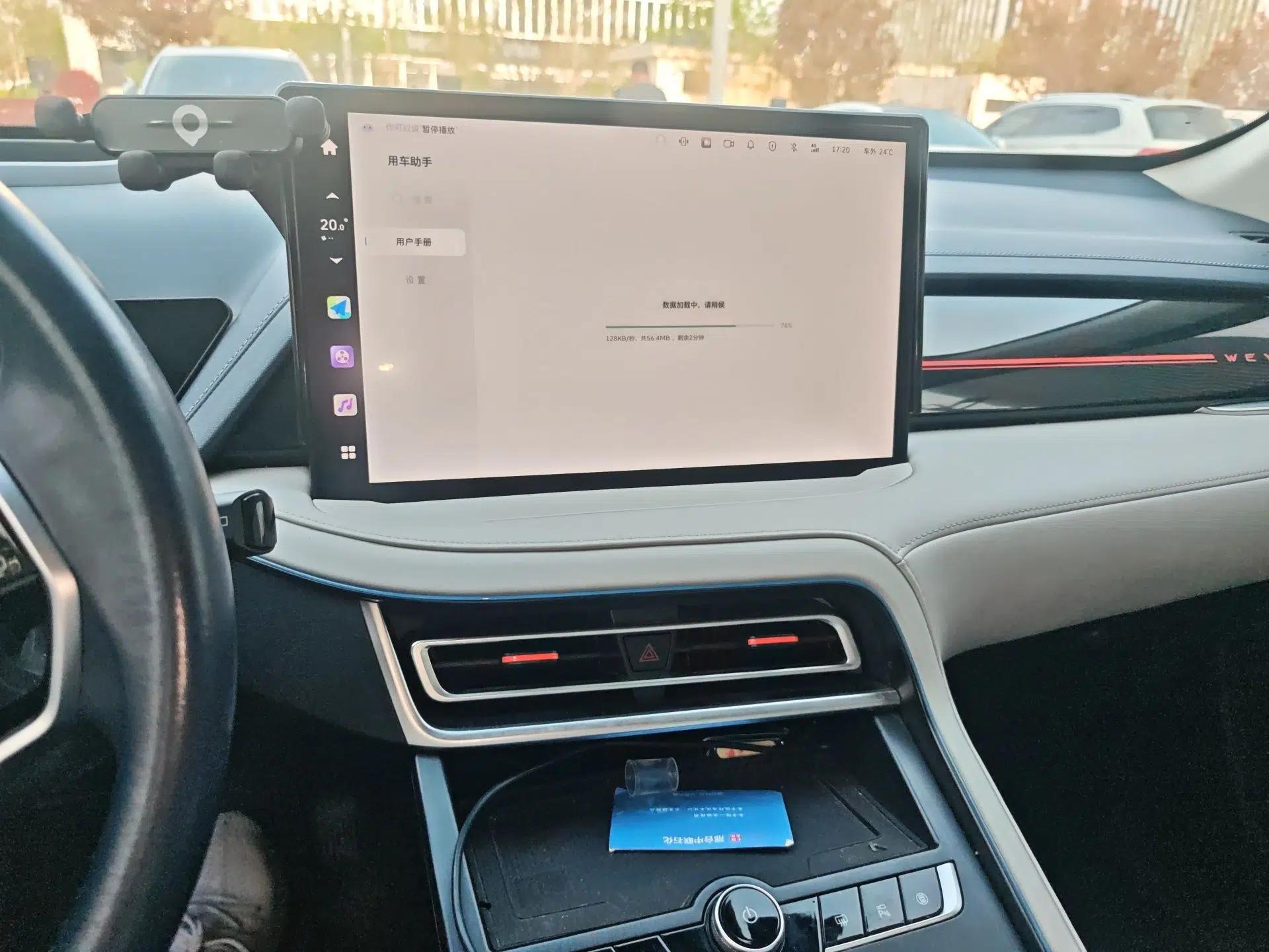 Wey Macchiato DHT-PHEV 2021 1.5L Master Edition — миниатюра 14