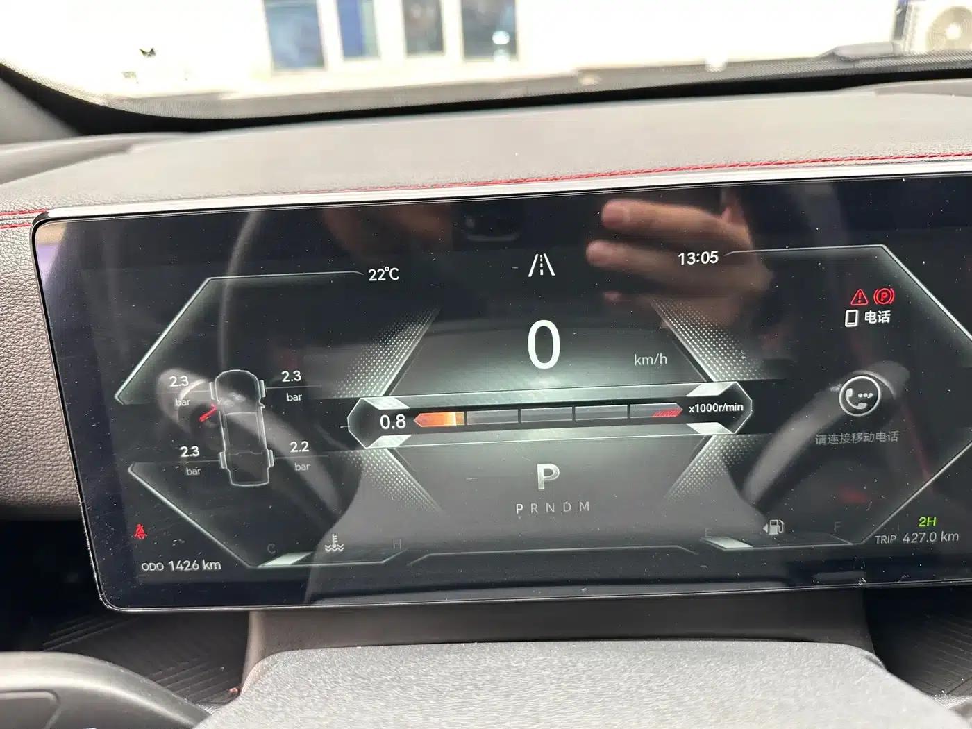 Dadao 2024 Daring Explorer 2.3T Diesel Automatic 4WD Unlimited Edition — миниатюра 10