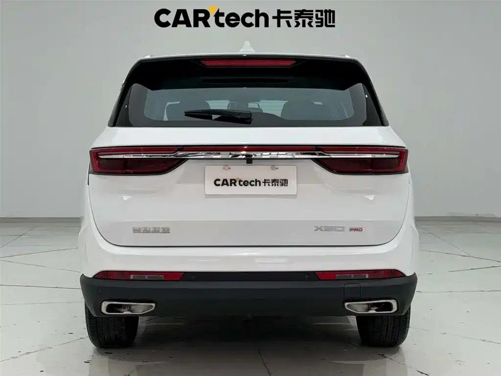 Jetour X90 PRO 2024 1.6T DCT Luxury Edition 5-seater — миниатюра 9