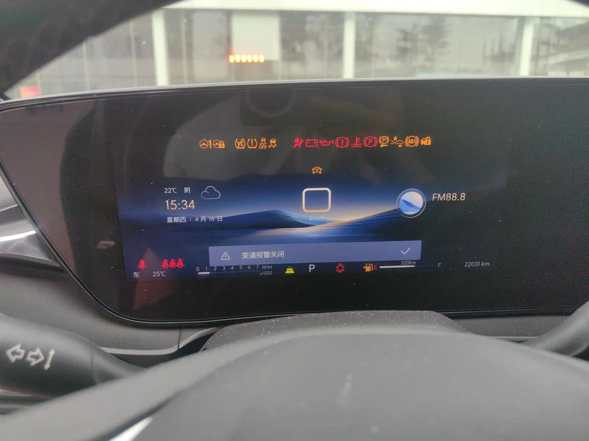 Buick Envista 2022 1.5T GS Fuel-Efficient Version — миниатюра 12