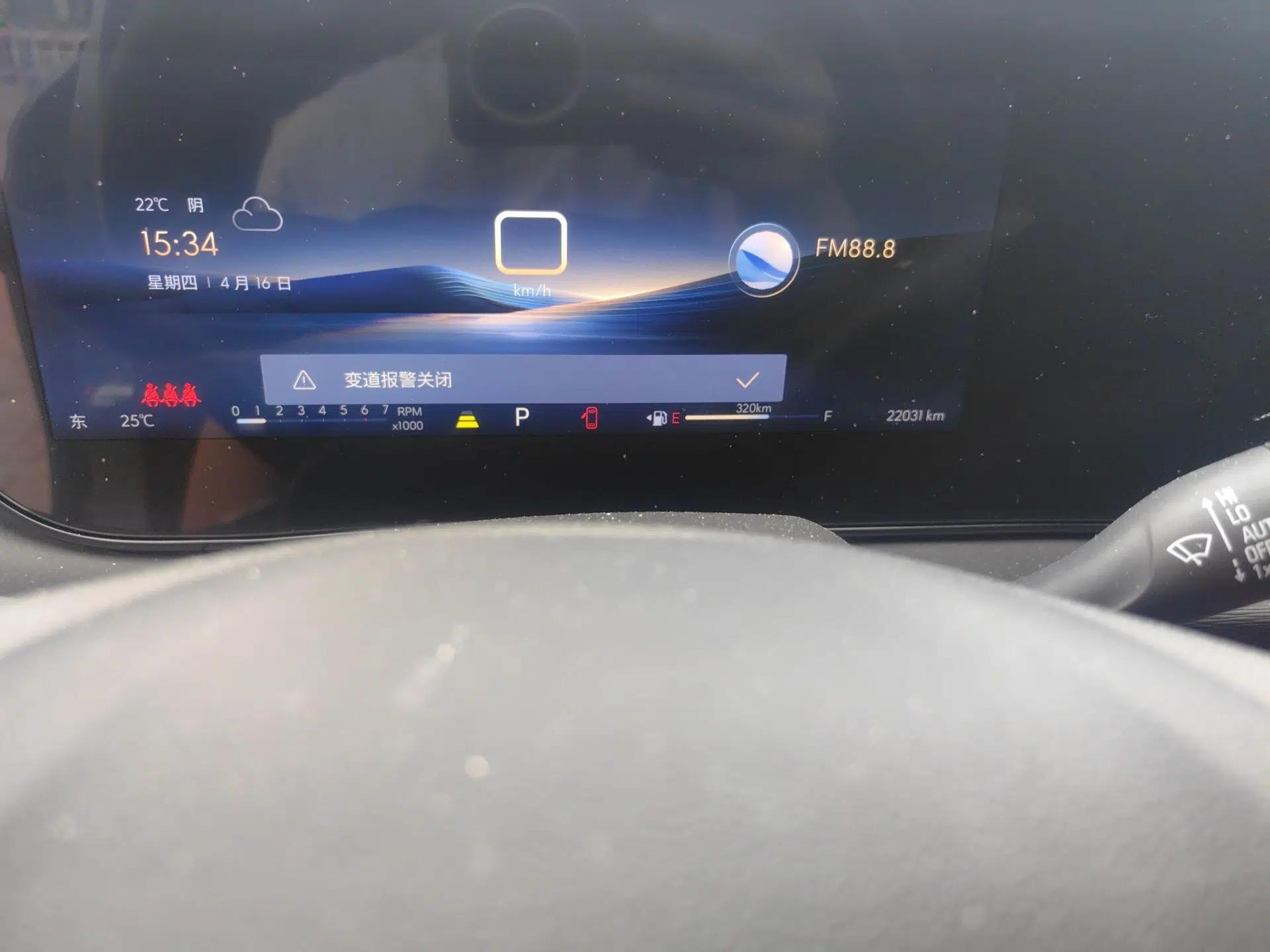 Buick Envista 2022 1.5T GS Fuel-Efficient Version — миниатюра 13