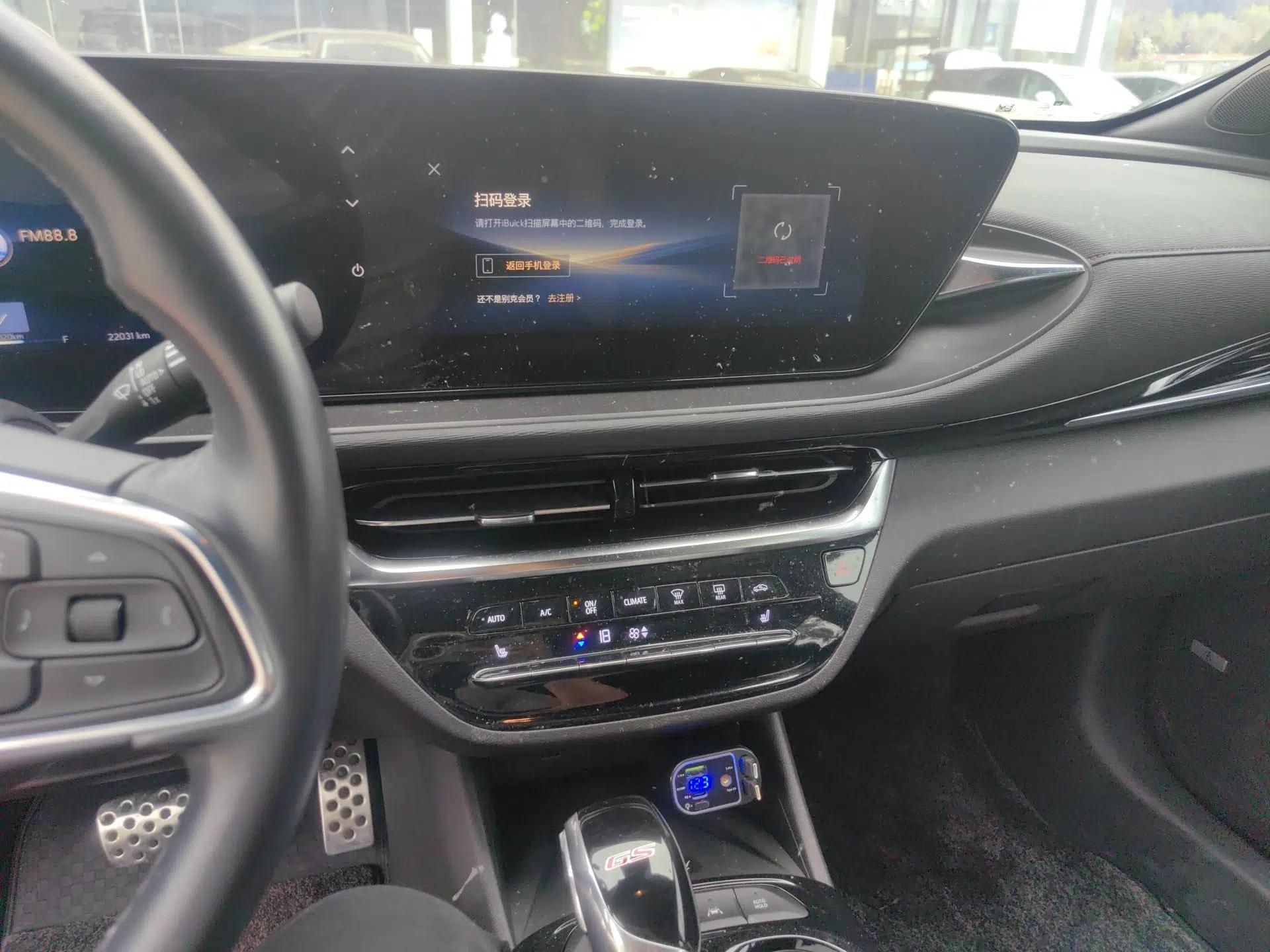 Buick Envista 2022 1.5T GS Fuel-Efficient Version — миниатюра 14