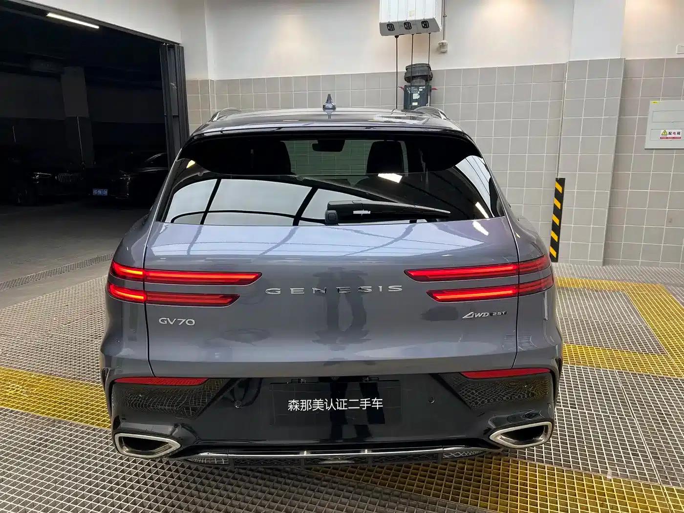 Genesis GV70 2025 2.5T AWD Flagship Edition — миниатюра 5