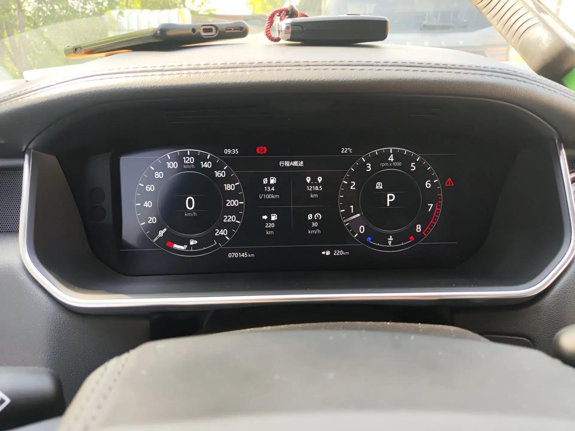 Land Rover Range Vogue 2018 3.0T Gasoline HSE Middle East — миниатюра 12