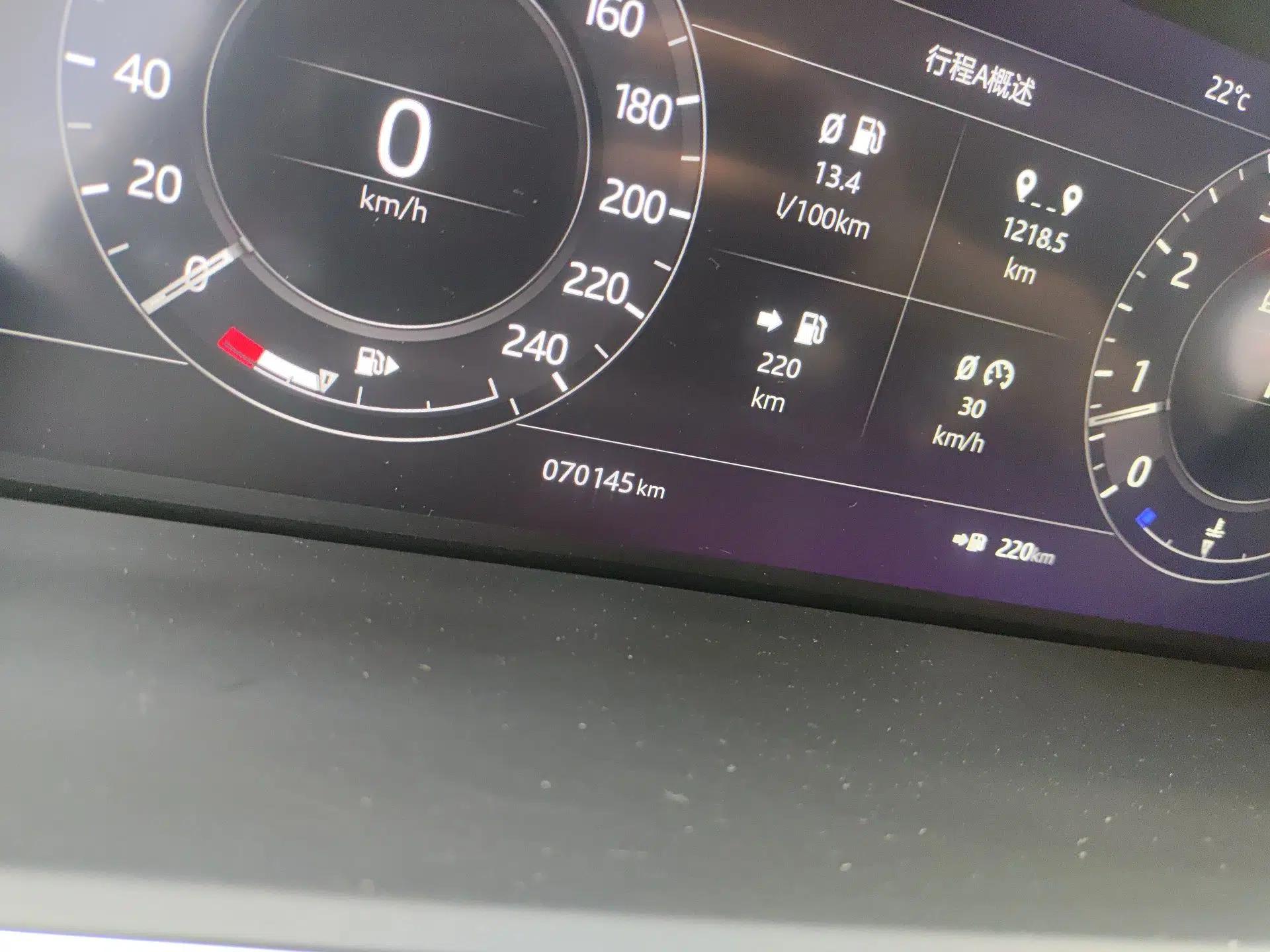 Land Rover Range Vogue 2018 3.0T Gasoline HSE Middle East — миниатюра 13