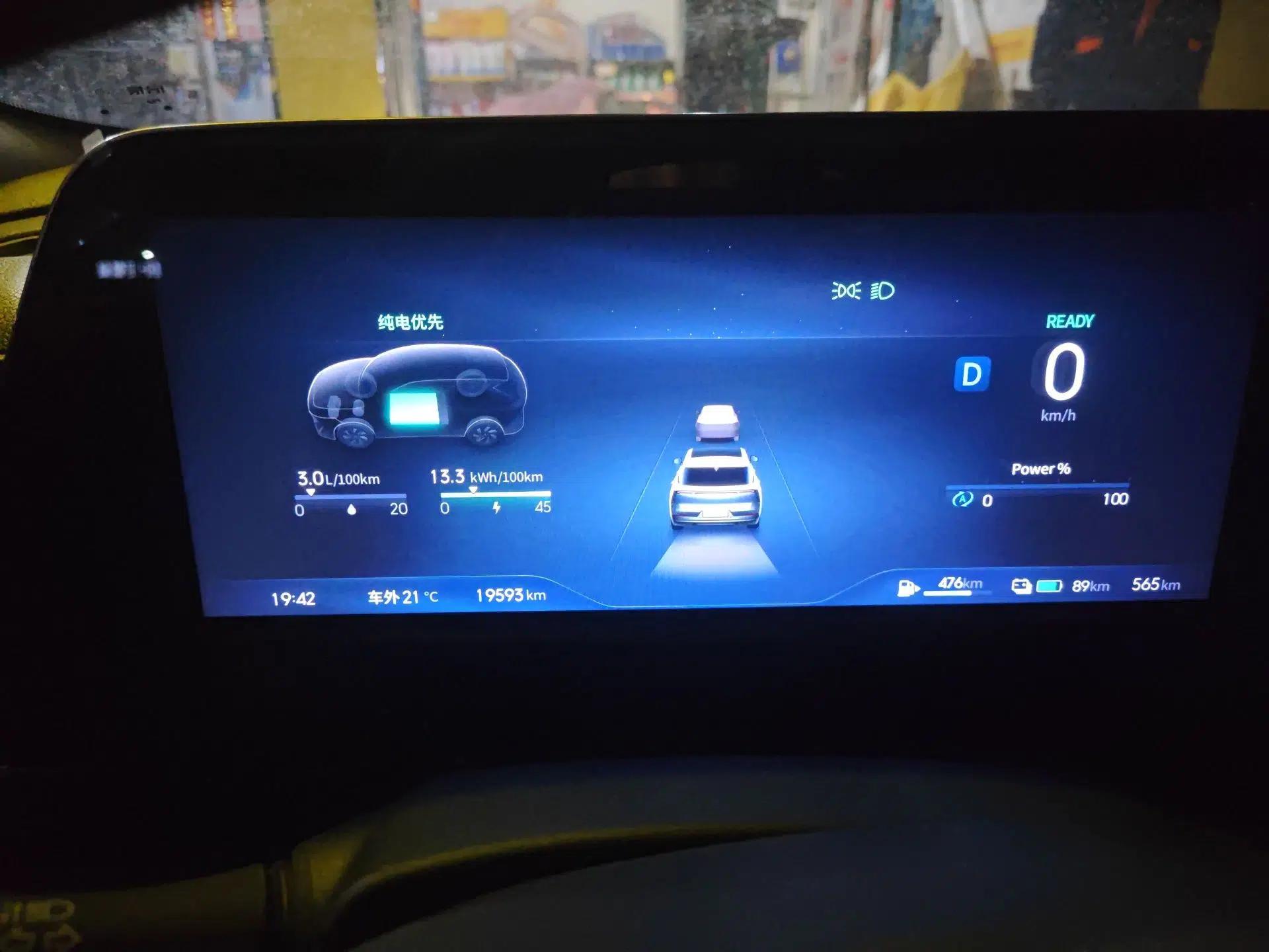 Venucia V DD-i 2023 110km iT Version — миниатюра 12