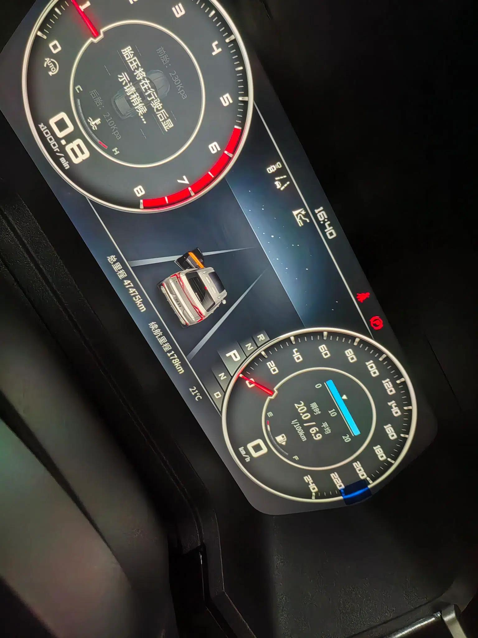 Venucia Star 2020 260T Automatic 48V Mild Hybrid Turbocharged Star Edition — миниатюра 11