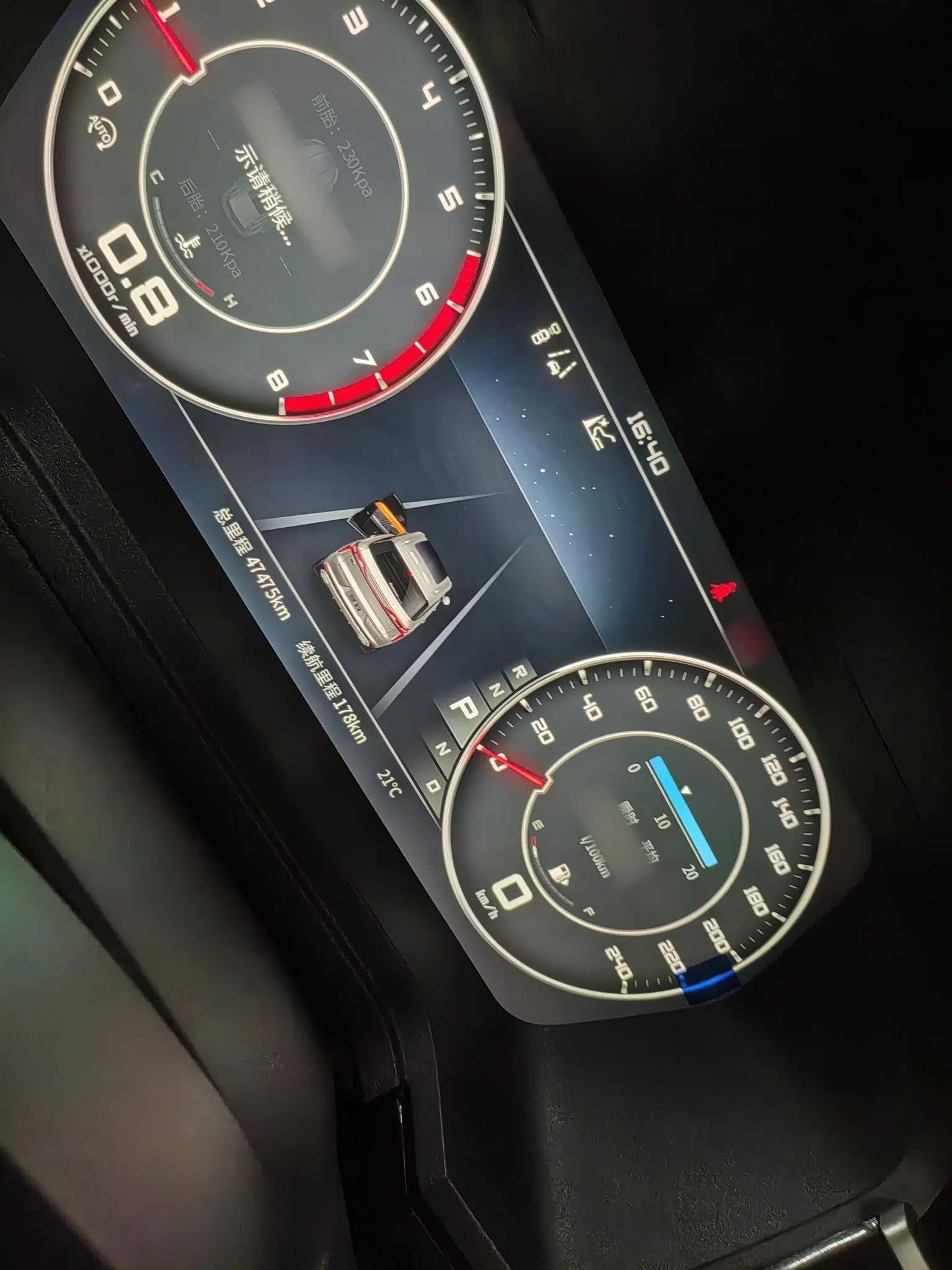 Venucia Star 2020 260T Automatic 48V Mild Hybrid Turbocharged Star Edition — миниатюра 8