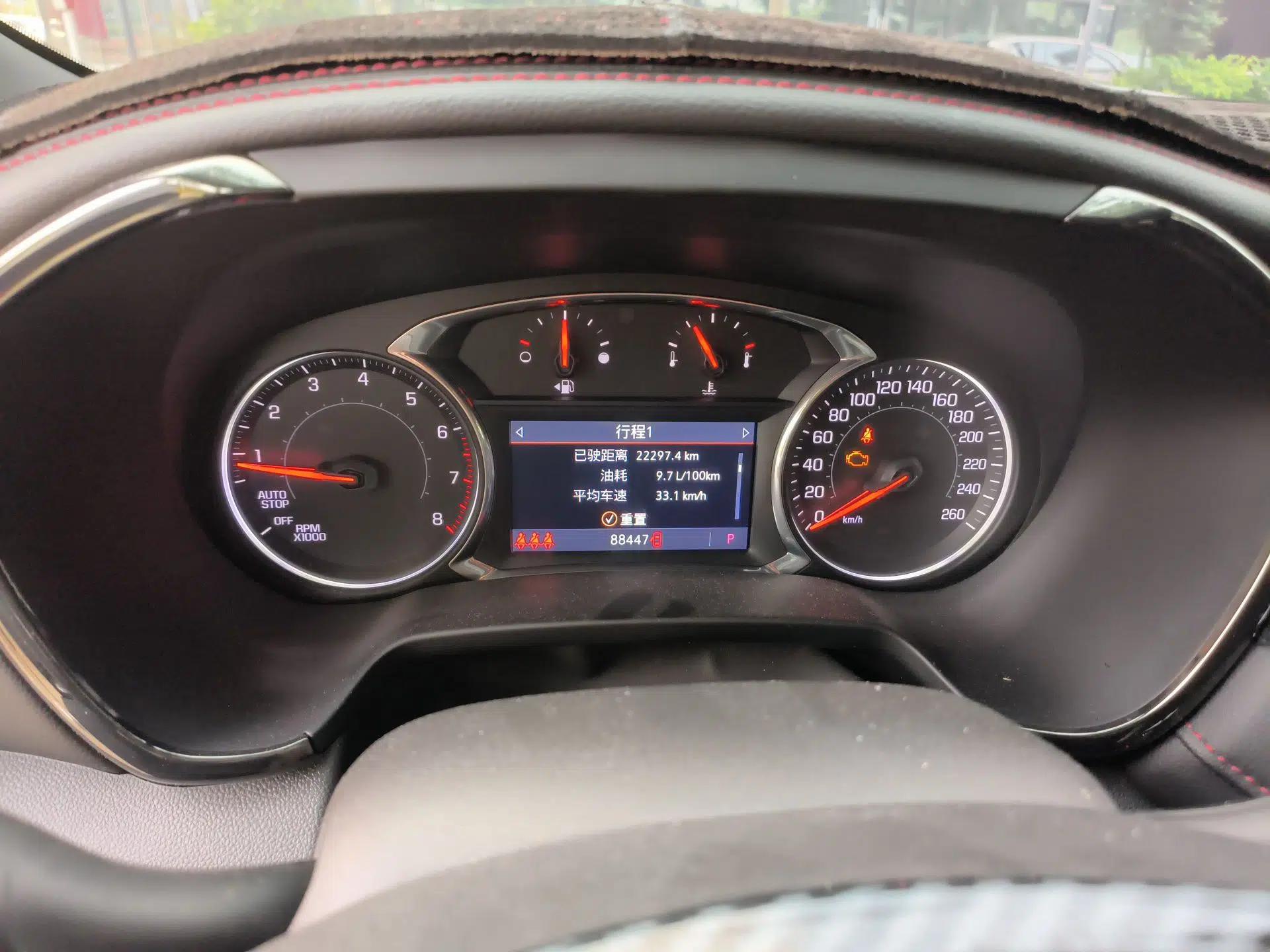 Chevrolet Blazer 2020 RS 650T 4x4 5-Seater Hardcore Edition — миниатюра 12