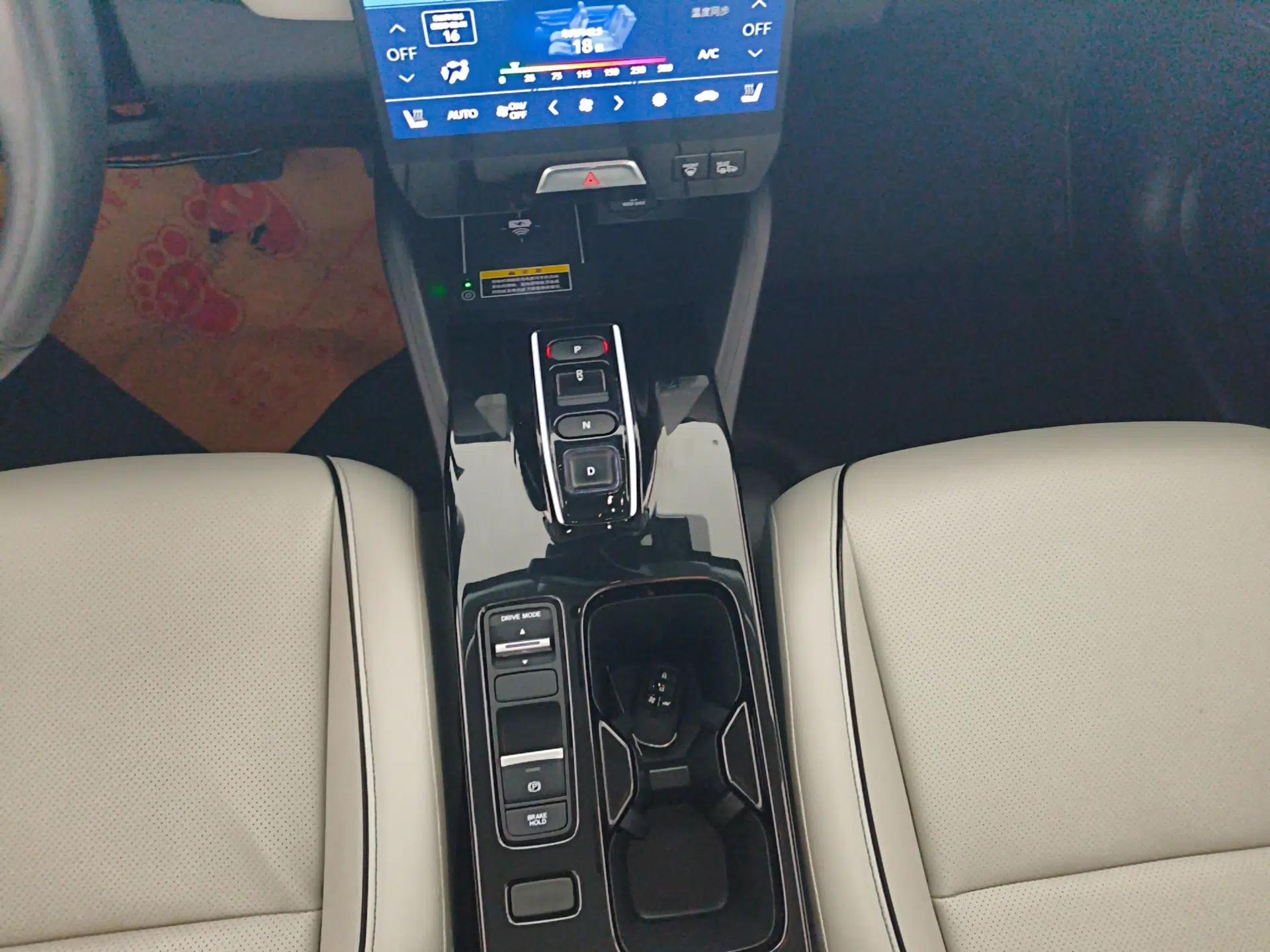 Honda e:NS1 2022 e-Motion Edition — миниатюра 17