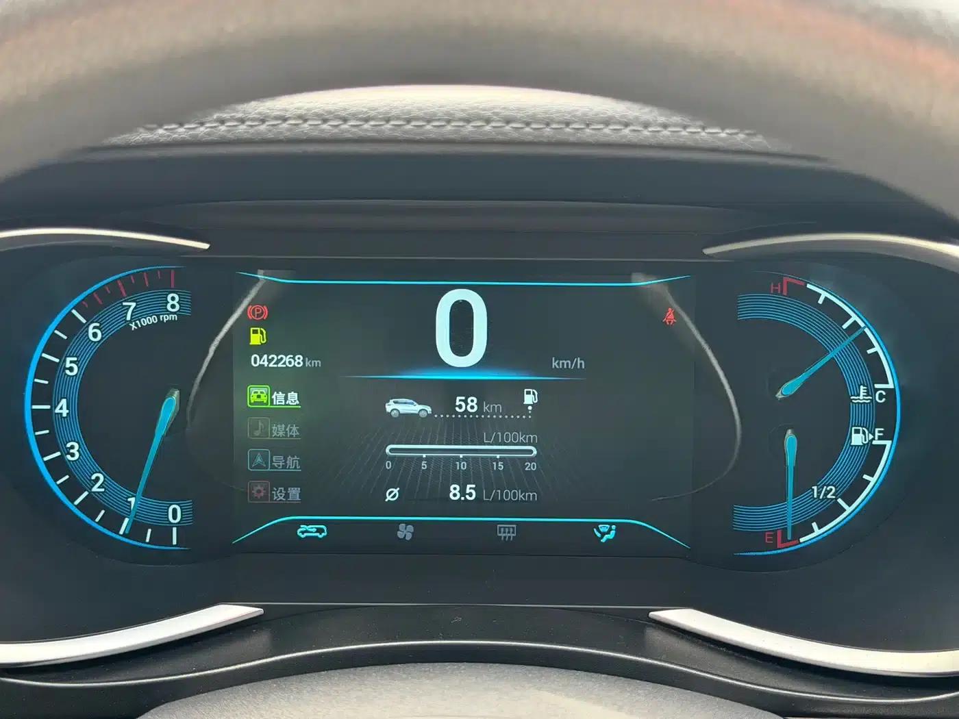 Kaiyi X3 2019 1.5L Manual Smart Edition — миниатюра 10
