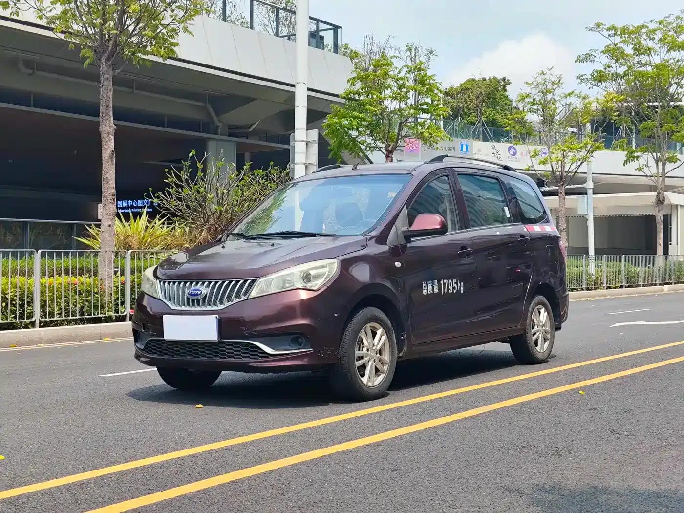 Chery K50 2017 1.5L Manual Standard Edition — миниатюра 1
