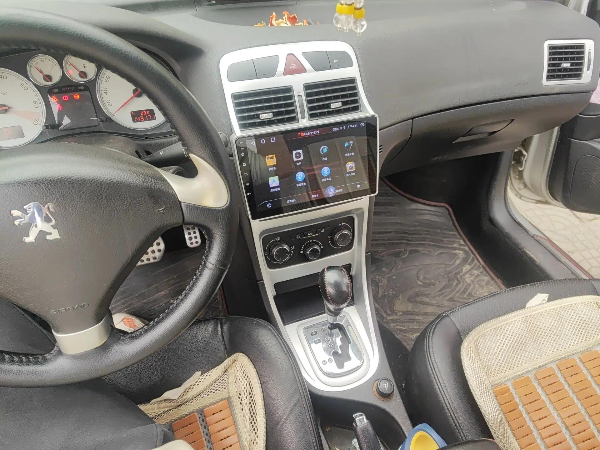 Peugeot 307 2012 Hatchback 1.6L Automatic Comfort Edition — миниатюра 14
