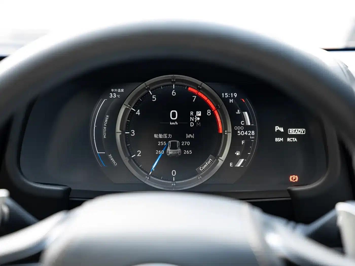 Lexus LC 2019 500h Special Edition (China V emission standard) — миниатюра 17