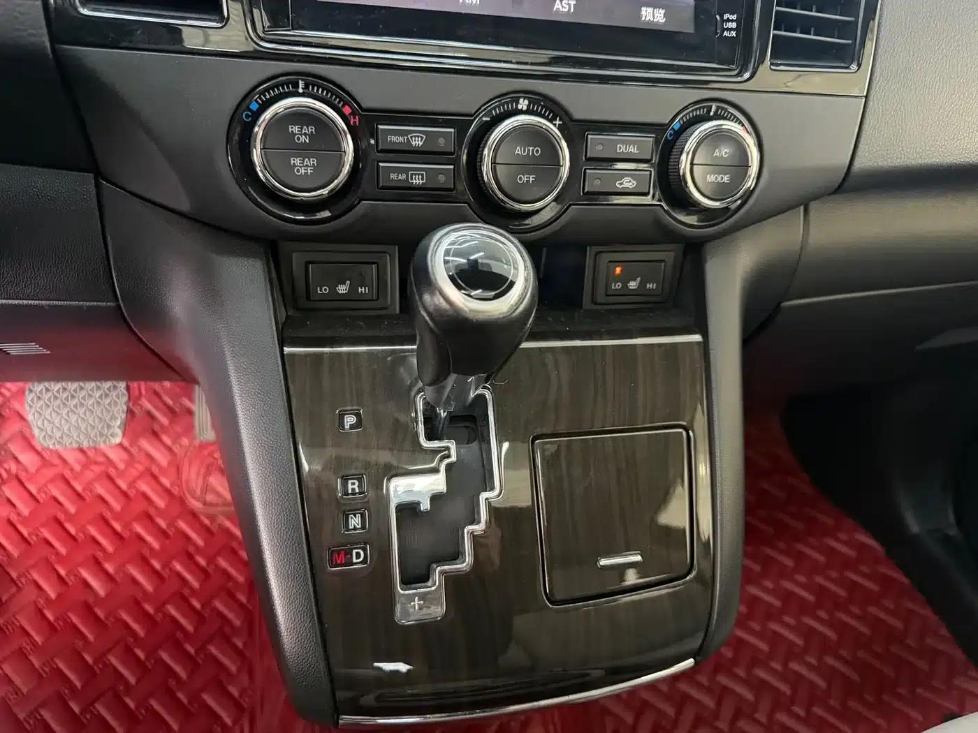 Mazda 8 2015 2.5L Navigator Edition — миниатюра 12