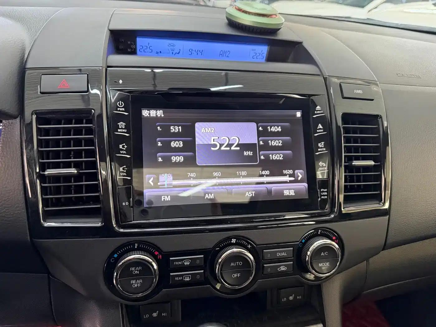Mazda 8 2015 2.5L Navigator Edition — миниатюра 13