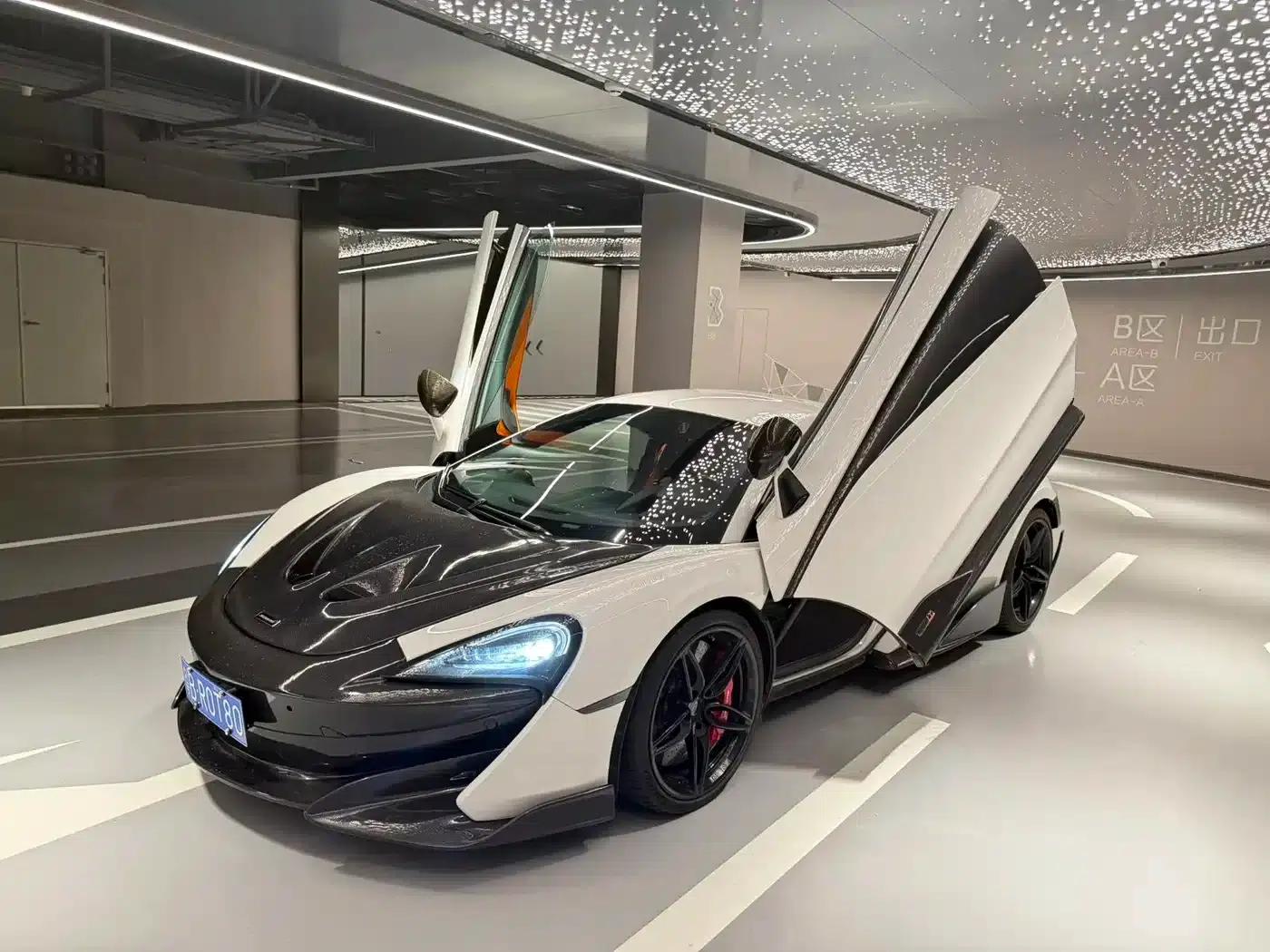McLaren 570 2015 570S 3.8T Coupe — миниатюра 1